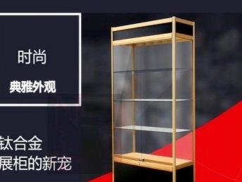 图 宝安仓储货架工厂仓库货架 福永超市货架 精品展柜 深圳工装装修