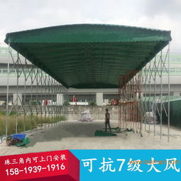 大型仓库雨棚户外仓储帐篷移动伸缩遮阳棚活动蓬,大型仓库雨棚户外仓储帐篷移动伸缩遮阳棚活动蓬生产厂家,大型仓库雨棚户外仓储帐篷移动伸缩遮阳棚活动蓬价格