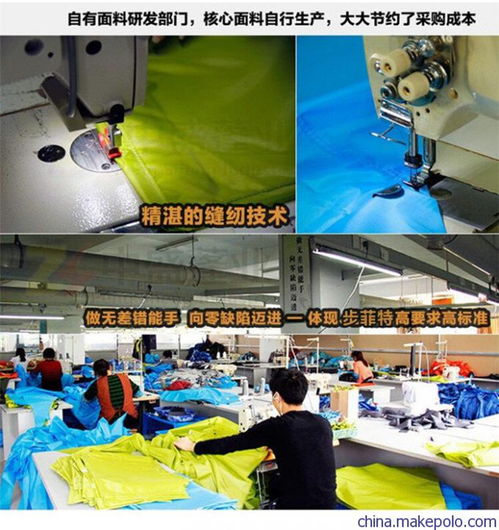【天桥区物流仓储帐篷/户外夜市雨蓬/工地遮阳棚_报价】-