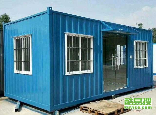 成都酷易搜