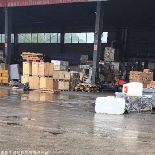 今日要闻 重庆至福州膏体液体粉末运输专线开通，提供上门取货与仓储服务