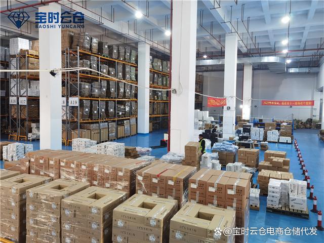 春节不打烊！云仓全方位保障商家仓储物流服务